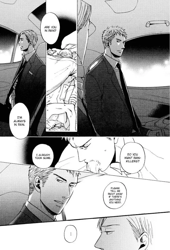 Saezuru Tori Wa Habatakanai - Chapter 17 Page 4
