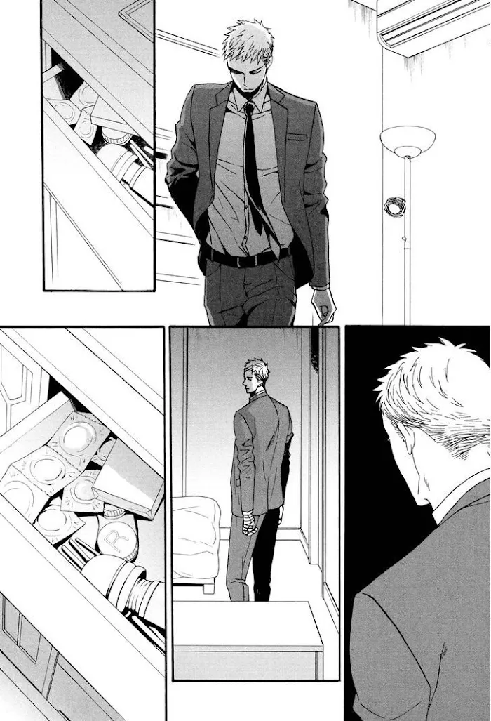 Saezuru Tori Wa Habatakanai - Chapter 17 Page 9