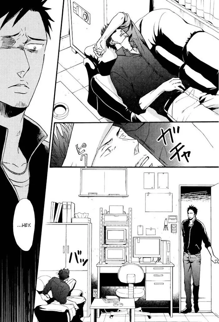 Saezuru Tori Wa Habatakanai - Chapter 17 Page 11