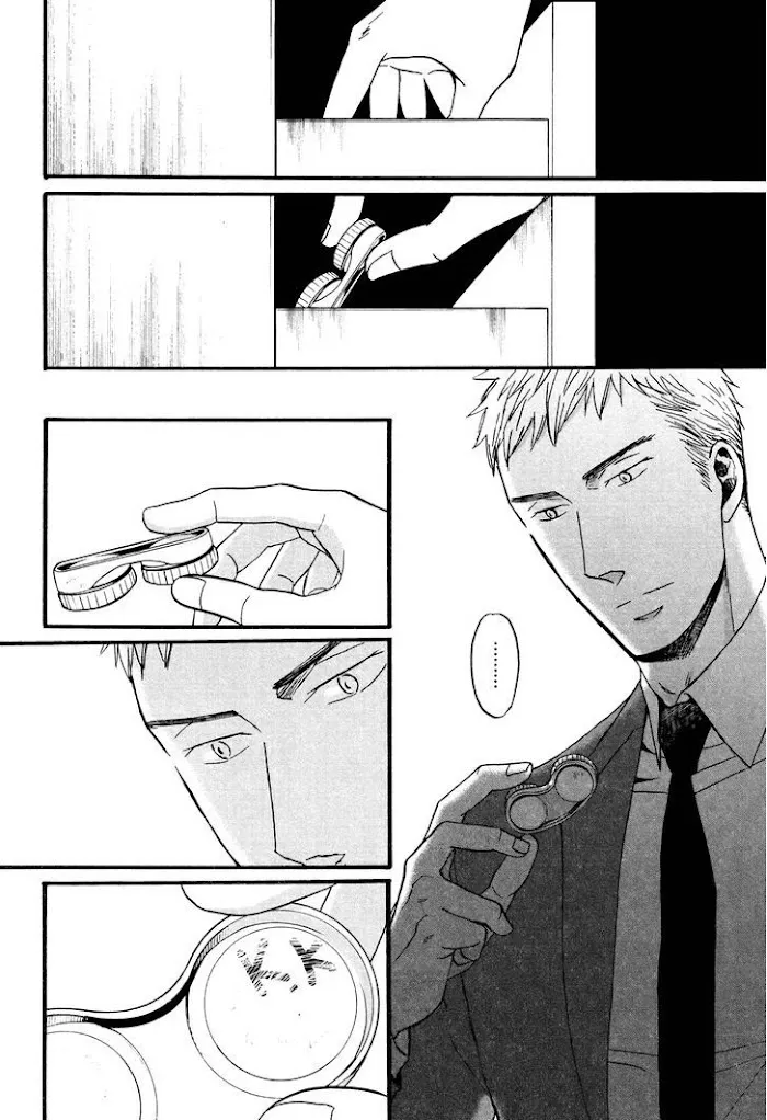 Saezuru Tori Wa Habatakanai - Chapter 17 Page 14