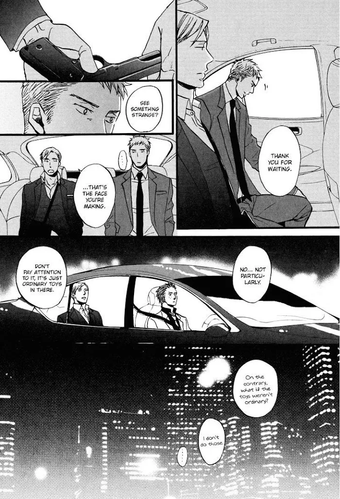 Saezuru Tori Wa Habatakanai - Chapter 17 Page 16