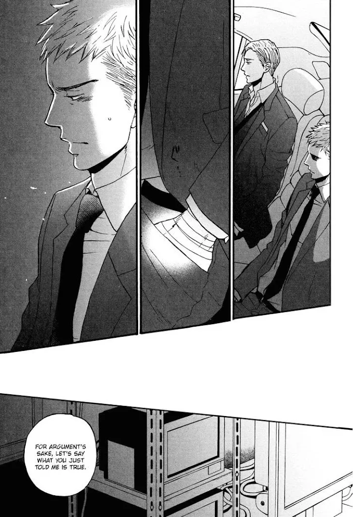 Saezuru Tori Wa Habatakanai - Chapter 17 Page 17