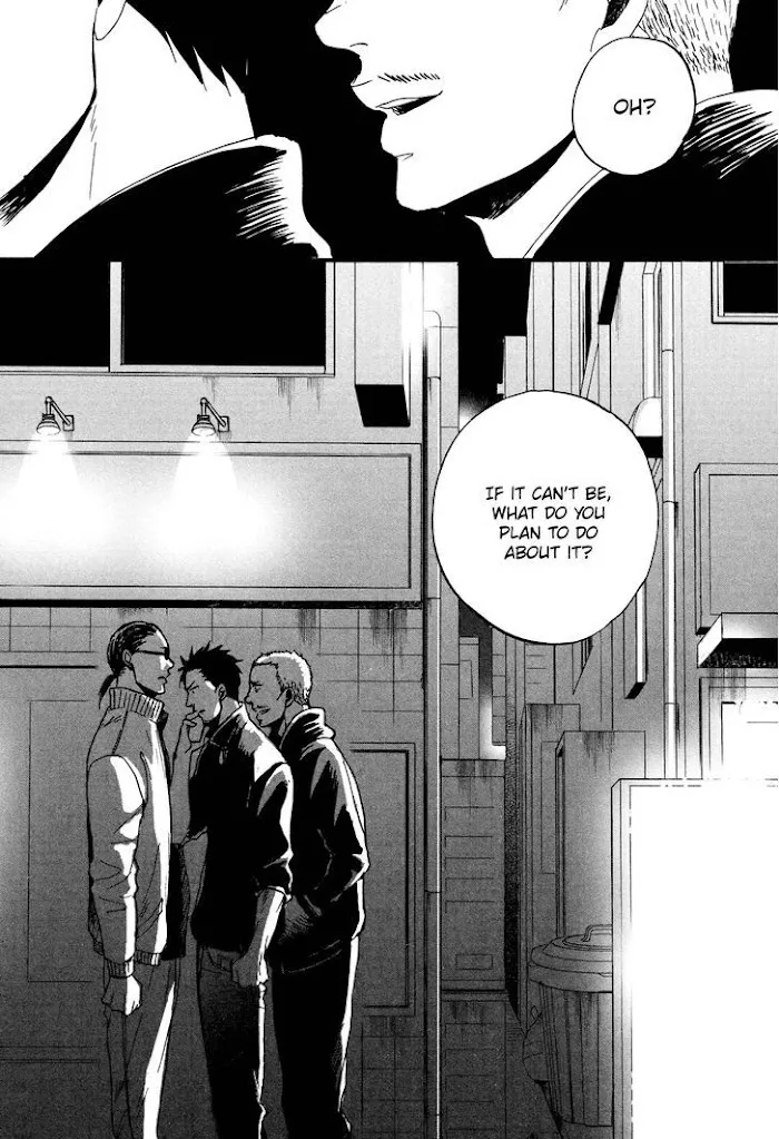 Saezuru Tori Wa Habatakanai - Chapter 17 Page 29