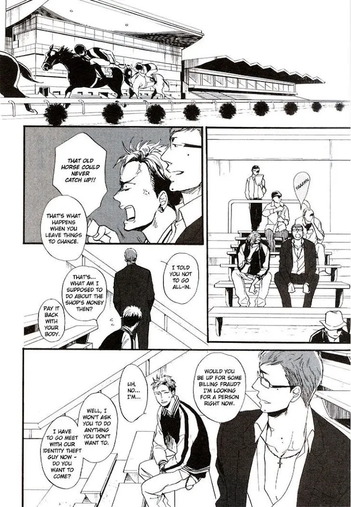 Saezuru Tori Wa Habatakanai - Chapter 18 Page 4