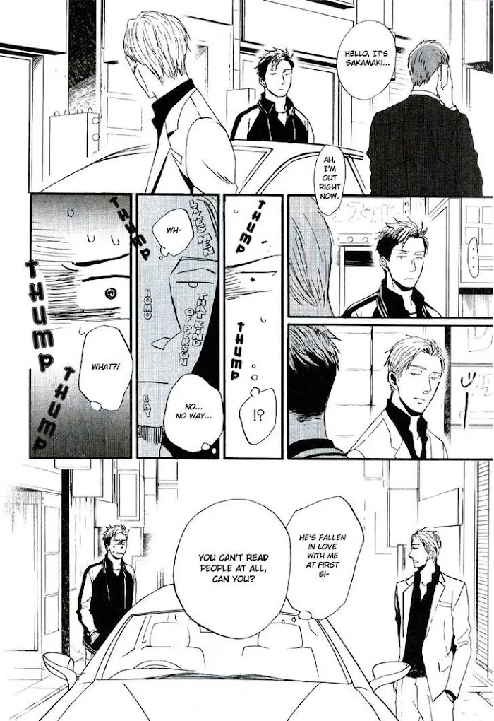 Saezuru Tori Wa Habatakanai - Chapter 18 Page 8