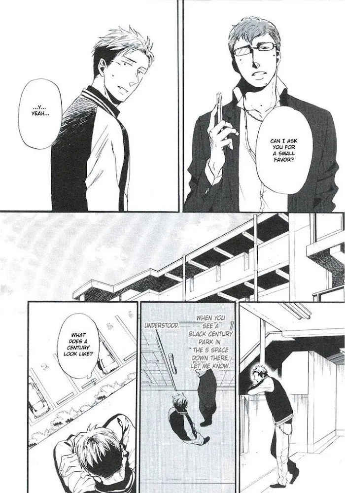 Saezuru Tori Wa Habatakanai - Chapter 18 Page 10