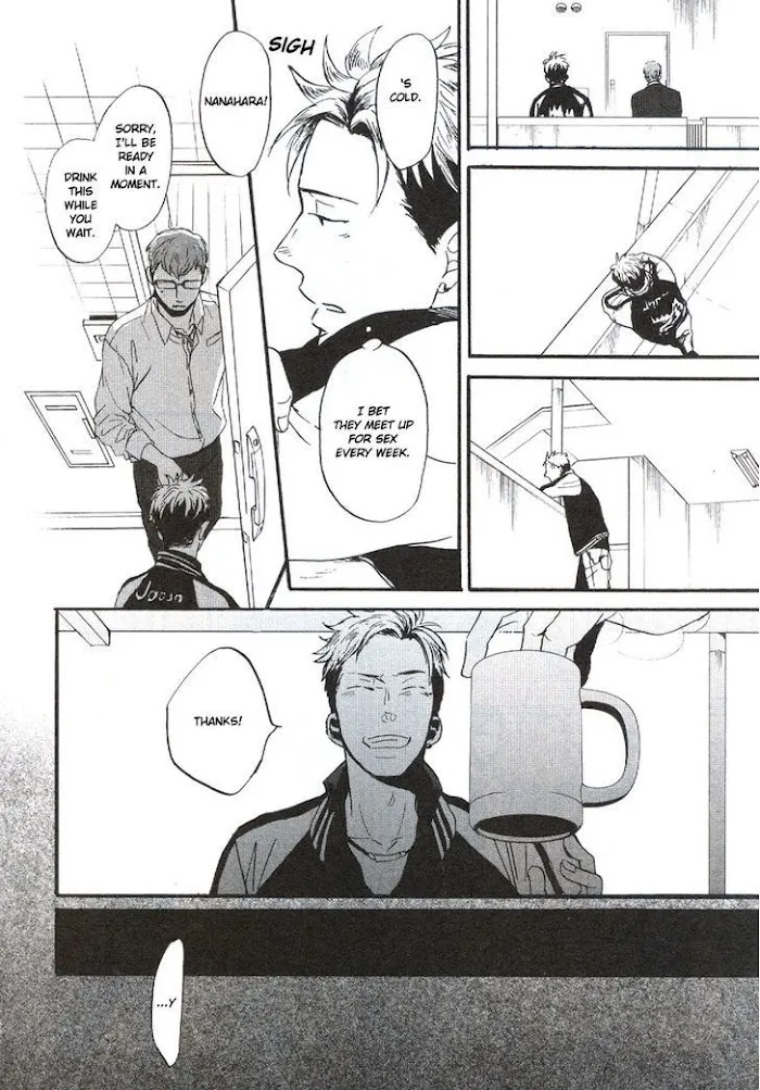 Saezuru Tori Wa Habatakanai - Chapter 18 Page 12