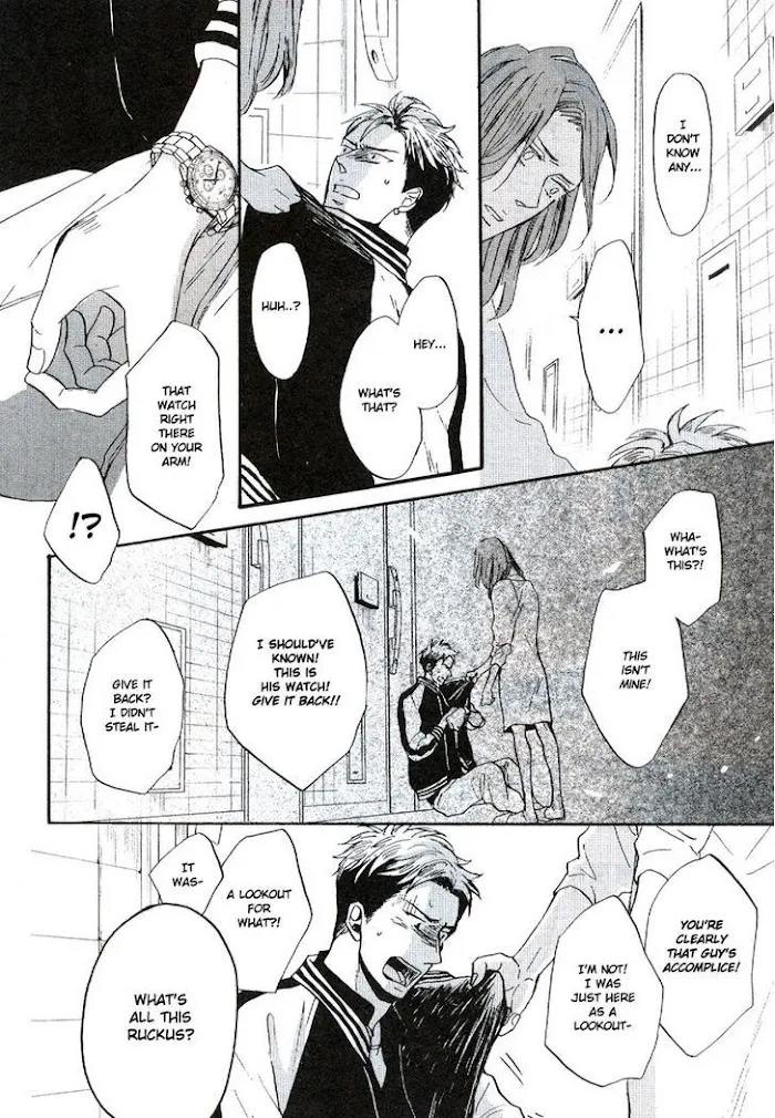 Saezuru Tori Wa Habatakanai - Chapter 18 Page 14