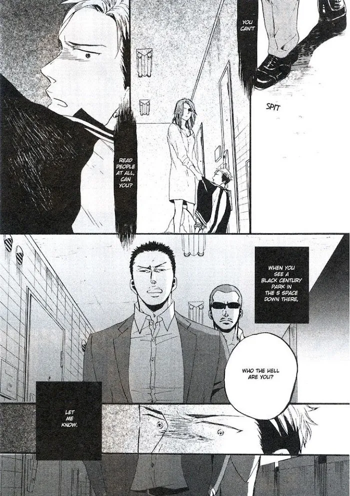 Saezuru Tori Wa Habatakanai - Chapter 18 Page 15