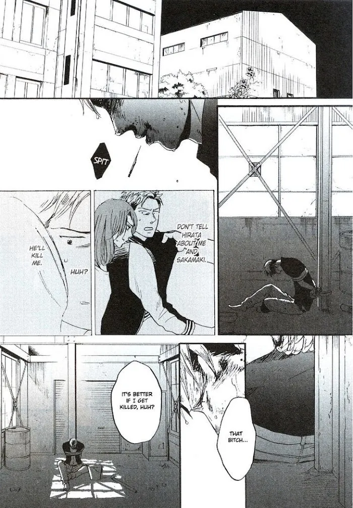 Saezuru Tori Wa Habatakanai - Chapter 18 Page 16