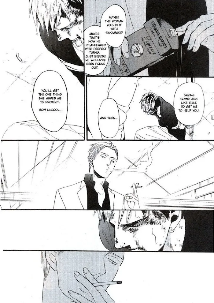 Saezuru Tori Wa Habatakanai - Chapter 18 Page 18