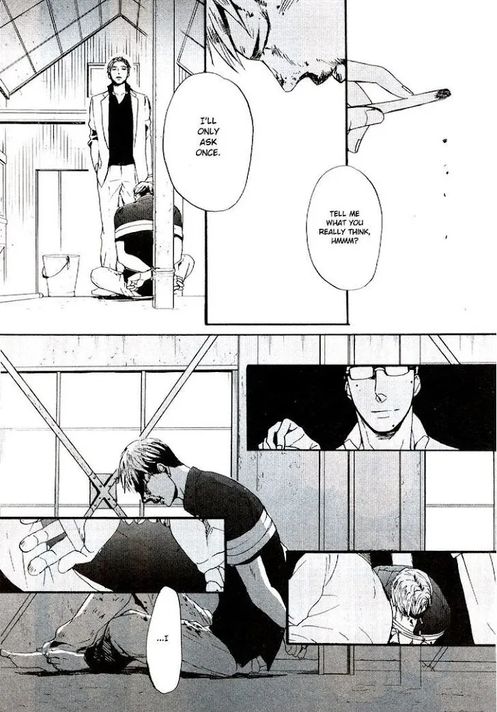 Saezuru Tori Wa Habatakanai - Chapter 18 Page 19