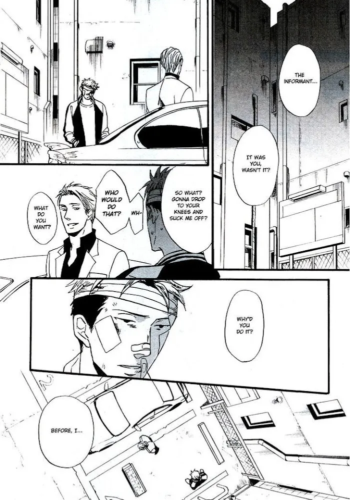 Saezuru Tori Wa Habatakanai - Chapter 18 Page 22