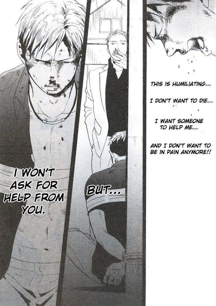 Saezuru Tori Wa Habatakanai - Chapter 18 Page 23