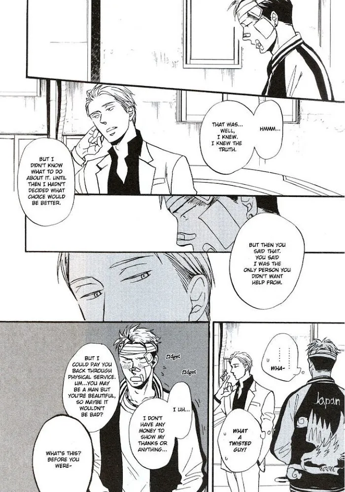 Saezuru Tori Wa Habatakanai - Chapter 18 Page 24
