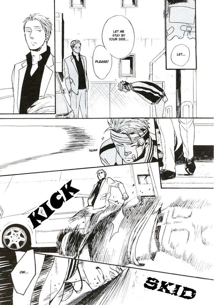 Saezuru Tori Wa Habatakanai - Chapter 18 Page 25