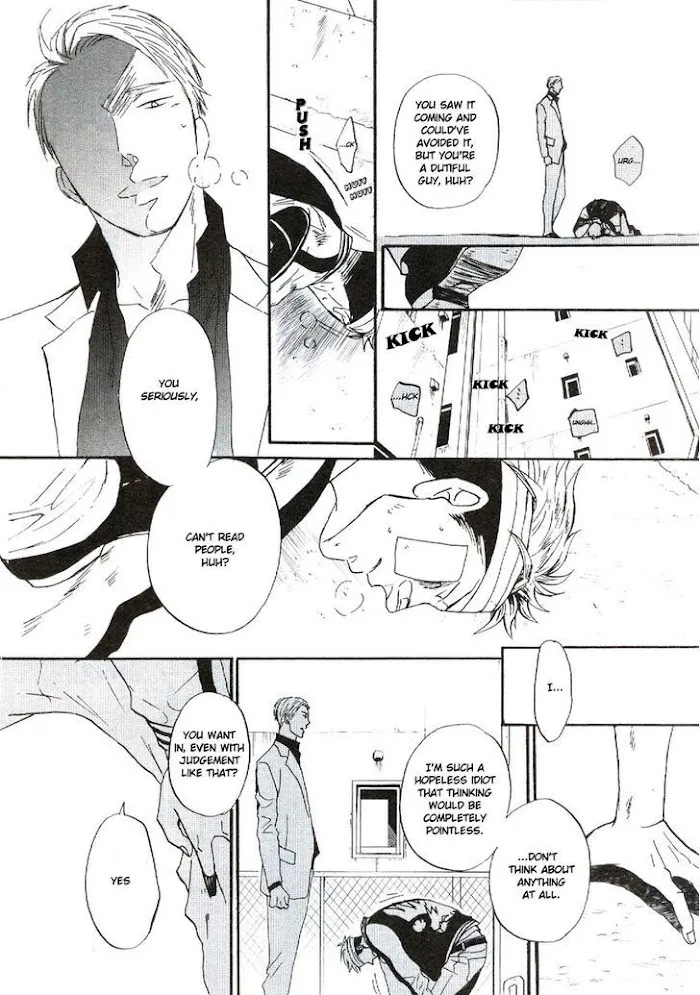 Saezuru Tori Wa Habatakanai - Chapter 18 Page 26