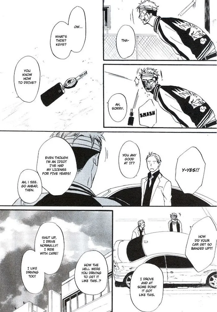 Saezuru Tori Wa Habatakanai - Chapter 18 Page 28