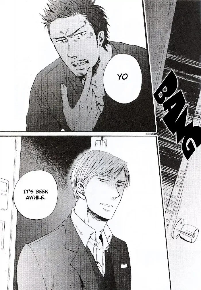 Saezuru Tori Wa Habatakanai - Chapter 19 Page 6