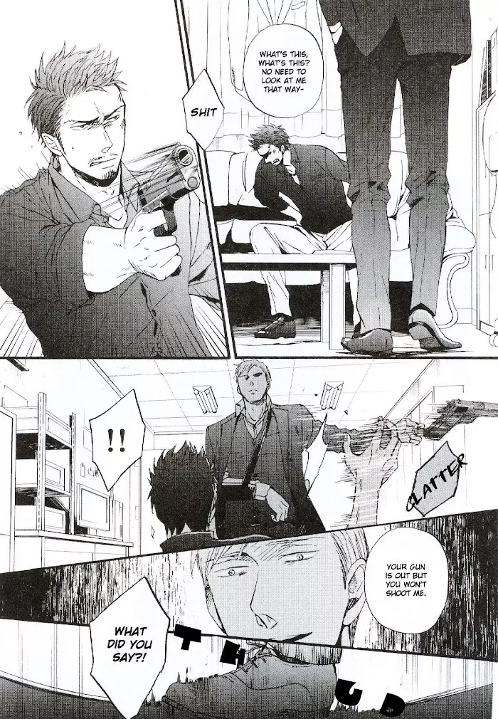 Saezuru Tori Wa Habatakanai - Chapter 19 Page 7