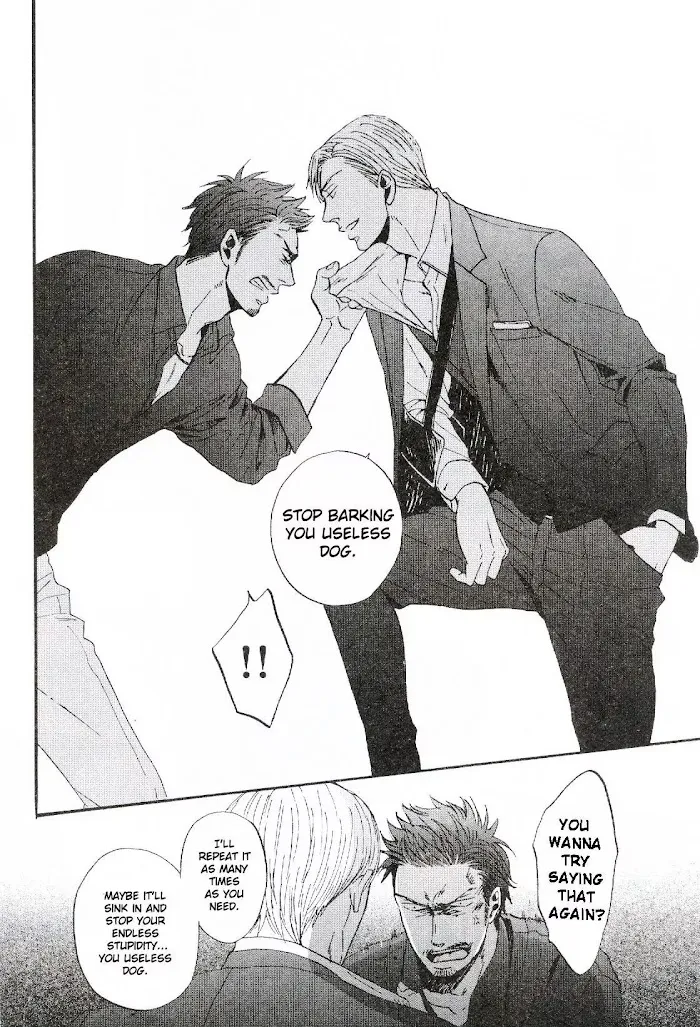 Saezuru Tori Wa Habatakanai - Chapter 19 Page 8