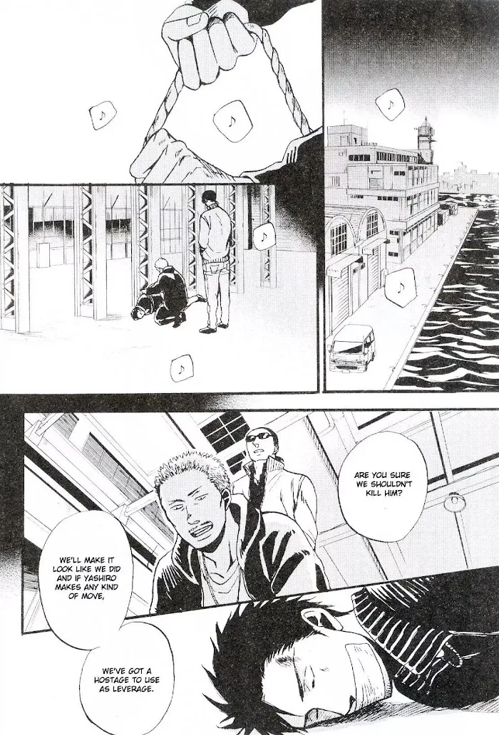Saezuru Tori Wa Habatakanai - Chapter 19 Page 20