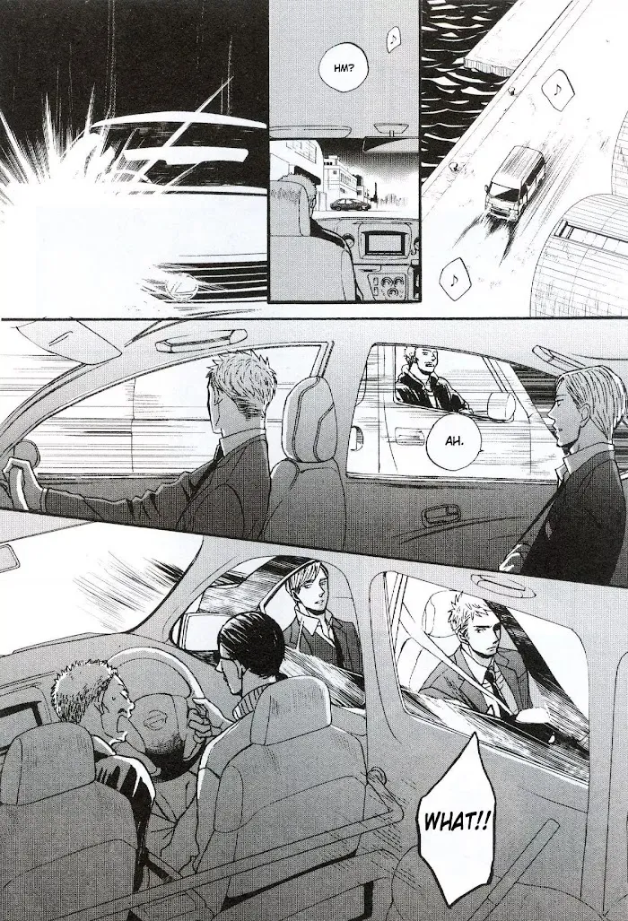 Saezuru Tori Wa Habatakanai - Chapter 19 Page 22
