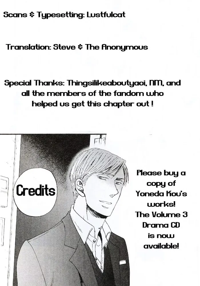 Saezuru Tori Wa Habatakanai - Chapter 19 Page 25