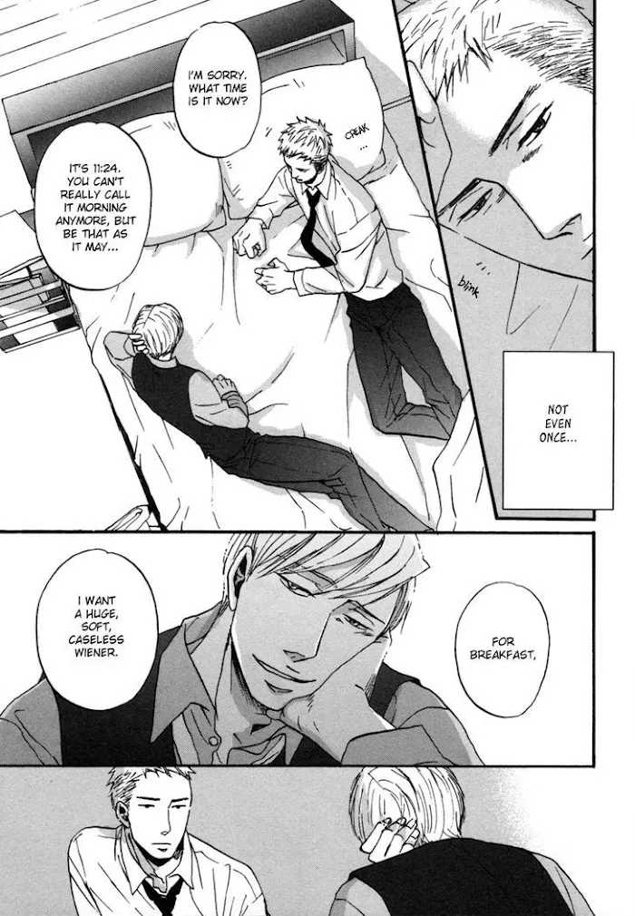 Saezuru Tori Wa Habatakanai - Chapter 2 Page 4