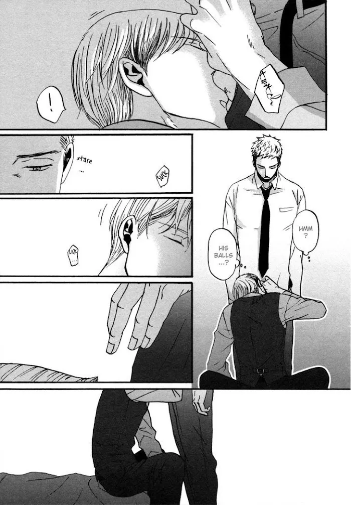 Saezuru Tori Wa Habatakanai - Chapter 2 Page 6