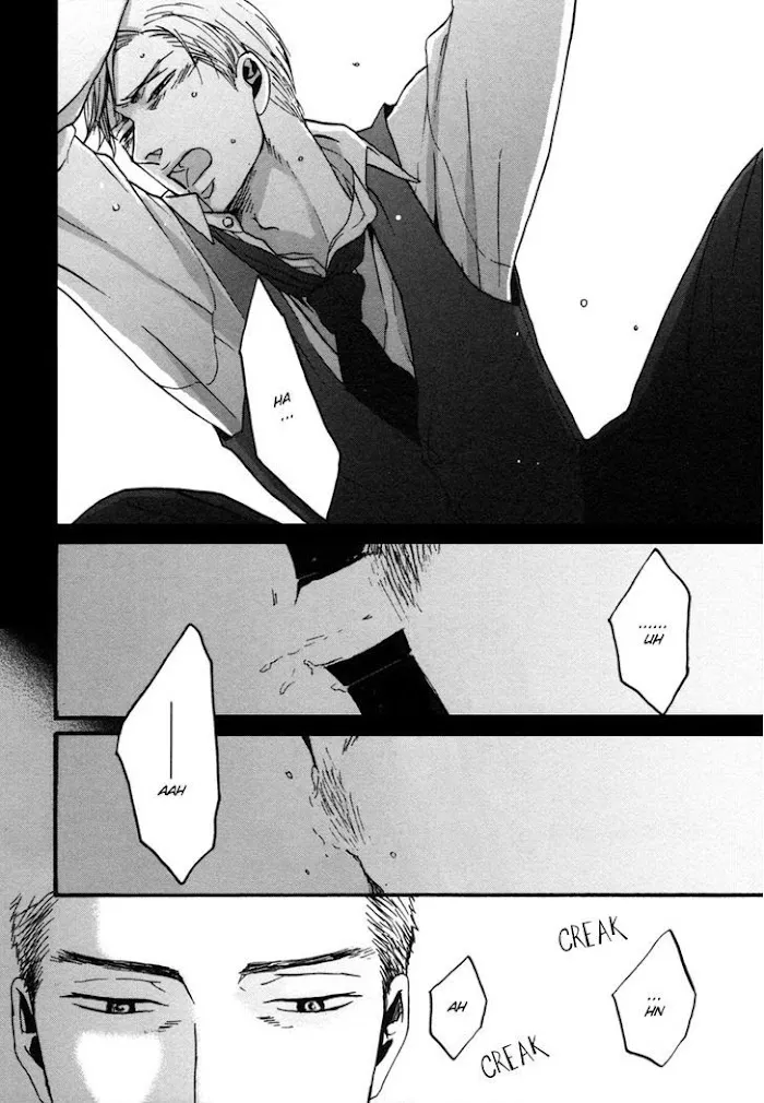 Saezuru Tori Wa Habatakanai - Chapter 2 Page 7