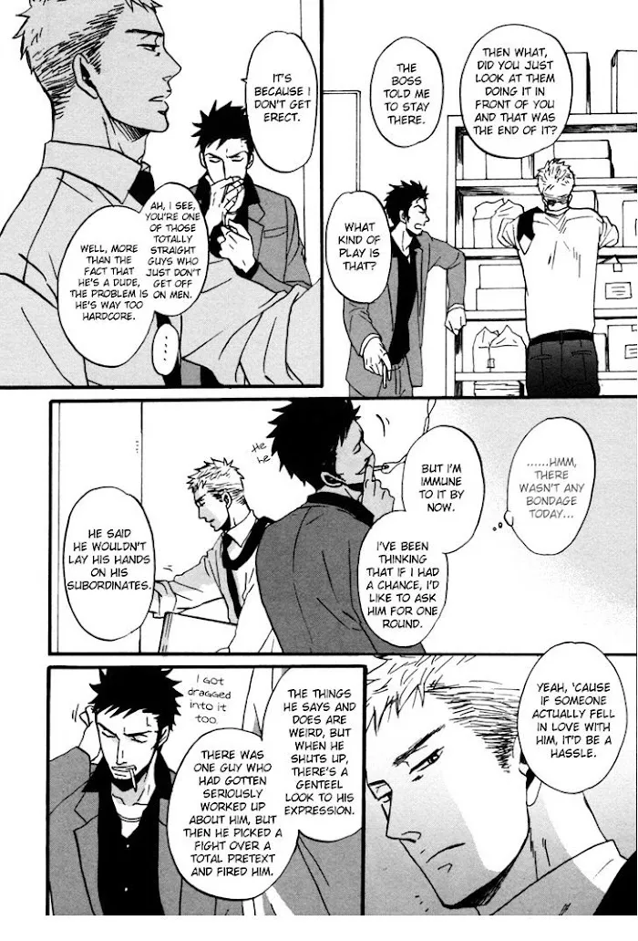Saezuru Tori Wa Habatakanai - Chapter 2 Page 11