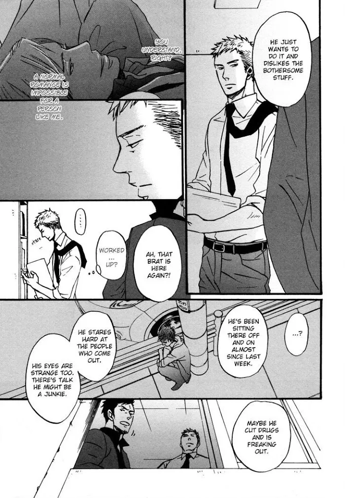 Saezuru Tori Wa Habatakanai - Chapter 2 Page 12
