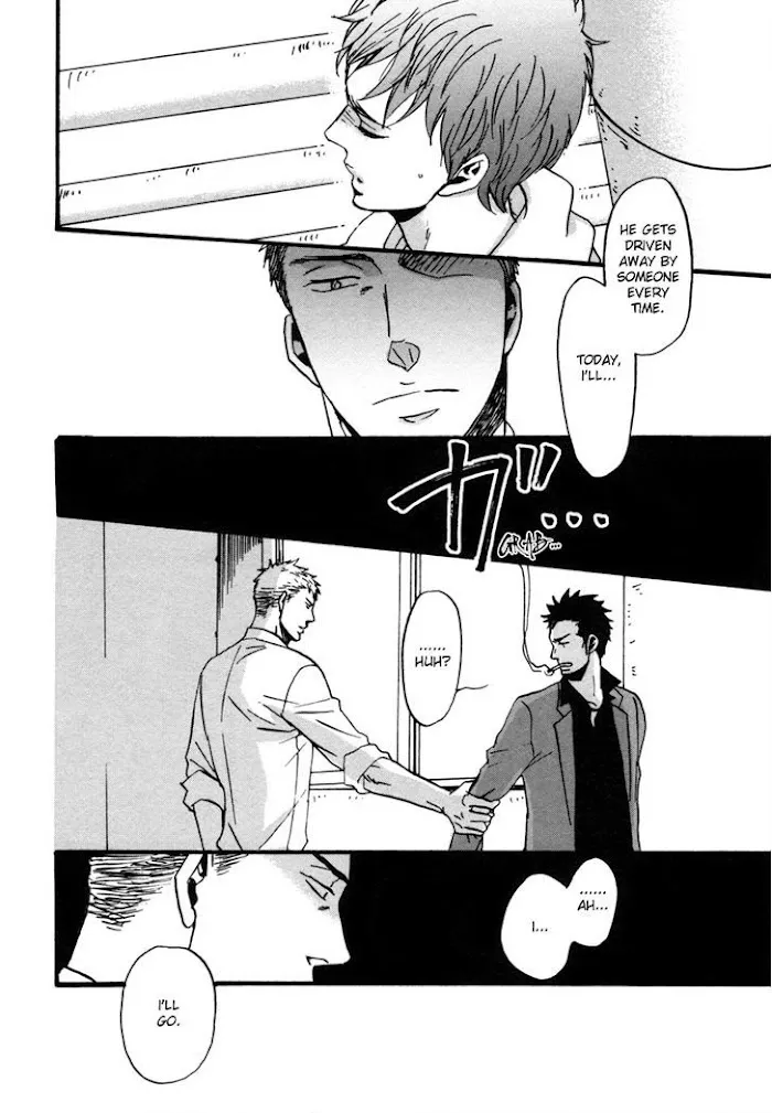 Saezuru Tori Wa Habatakanai - Chapter 2 Page 13