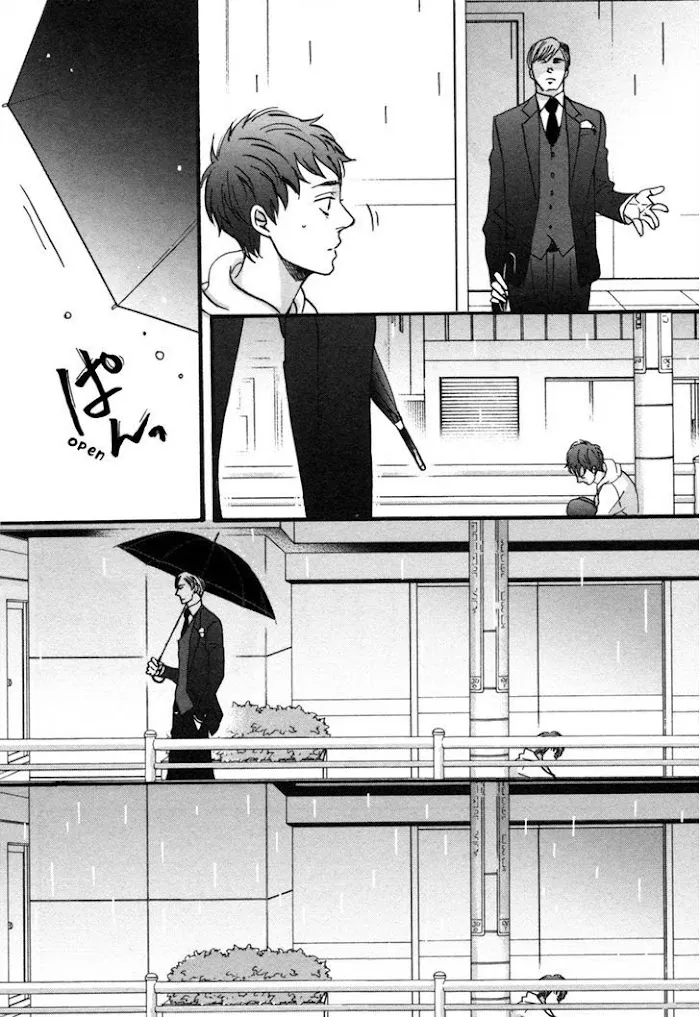 Saezuru Tori Wa Habatakanai - Chapter 2 Page 17