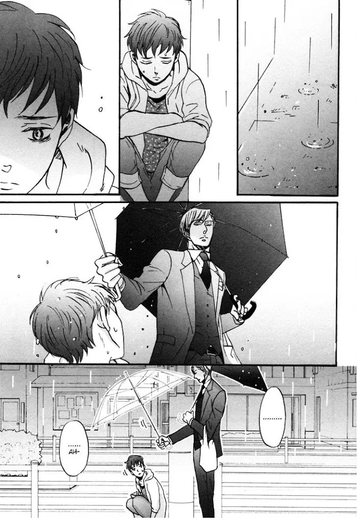 Saezuru Tori Wa Habatakanai - Chapter 2 Page 18