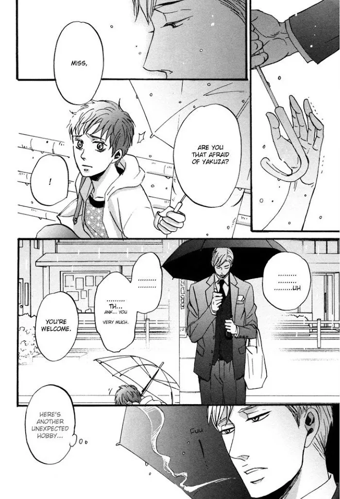 Saezuru Tori Wa Habatakanai - Chapter 2 Page 19