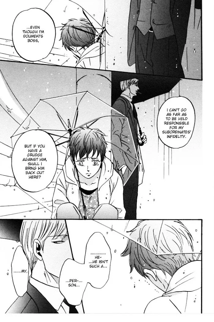 Saezuru Tori Wa Habatakanai - Chapter 2 Page 20