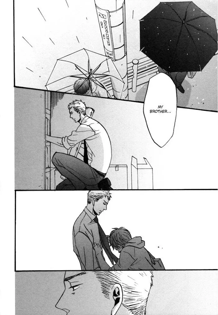 Saezuru Tori Wa Habatakanai - Chapter 2 Page 21