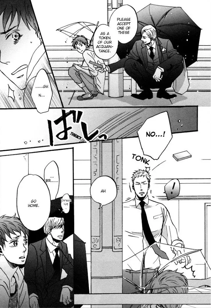 Saezuru Tori Wa Habatakanai - Chapter 2 Page 24