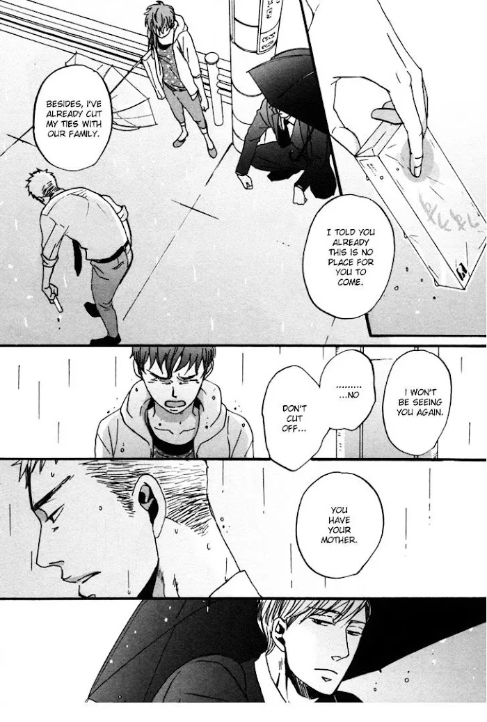 Saezuru Tori Wa Habatakanai - Chapter 2 Page 25
