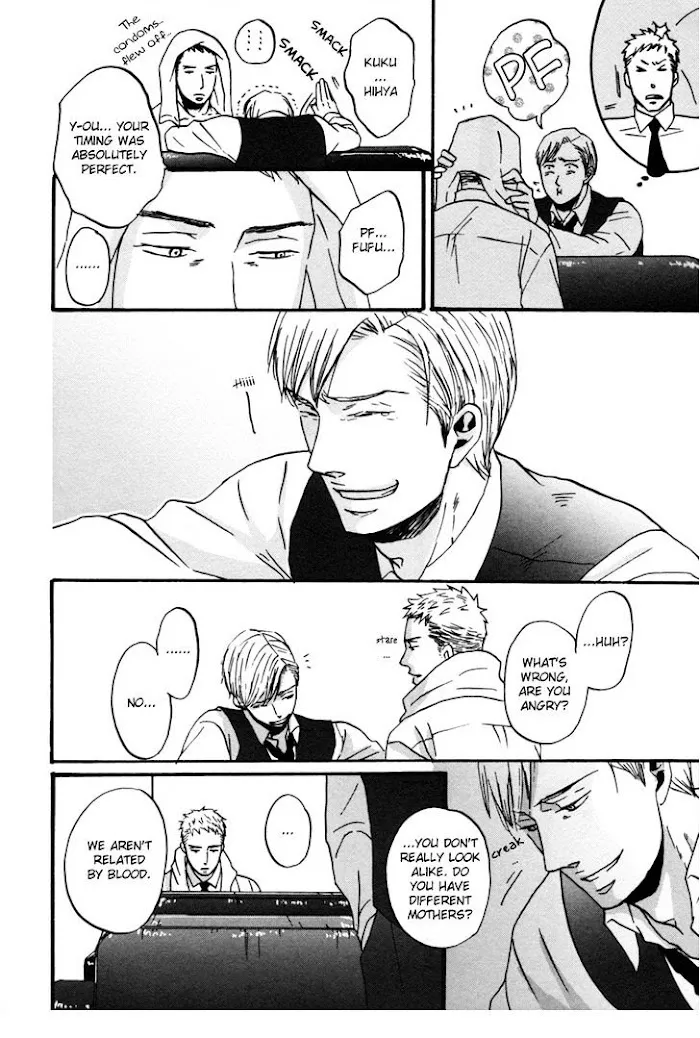 Saezuru Tori Wa Habatakanai - Chapter 2 Page 27