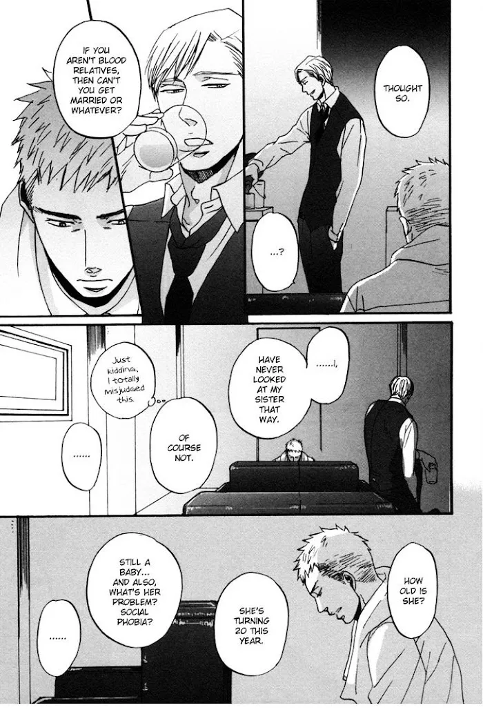 Saezuru Tori Wa Habatakanai - Chapter 2 Page 28