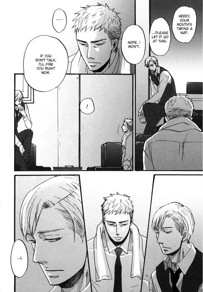 Saezuru Tori Wa Habatakanai - Chapter 2 Page 29
