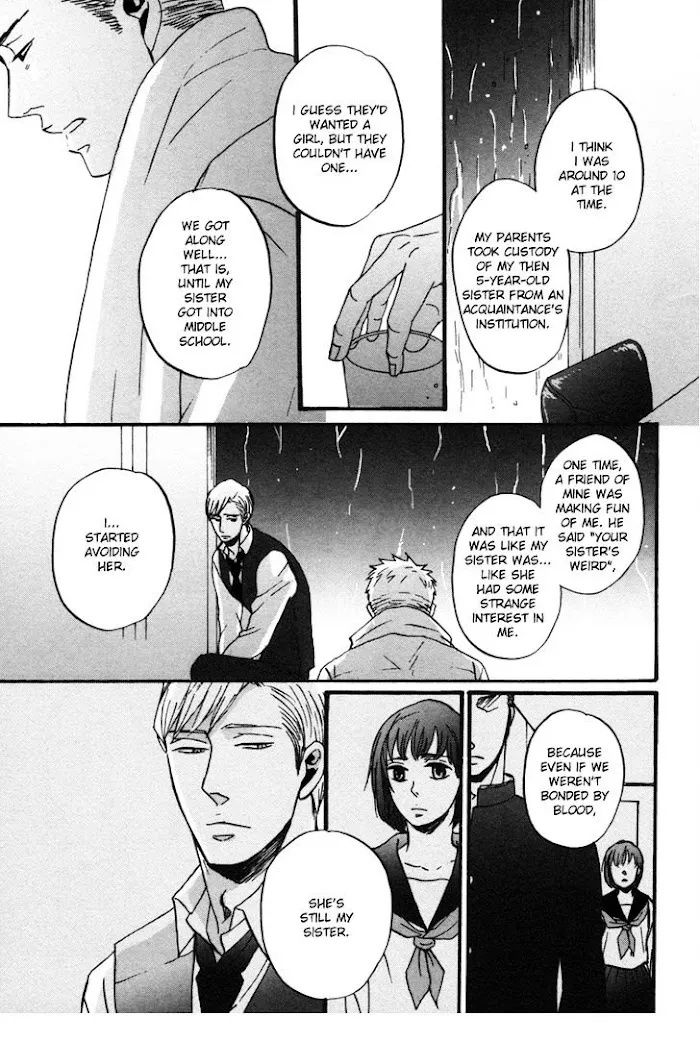 Saezuru Tori Wa Habatakanai - Chapter 2 Page 30