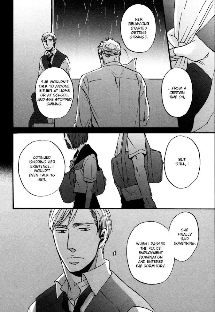 Saezuru Tori Wa Habatakanai - Chapter 2 Page 31