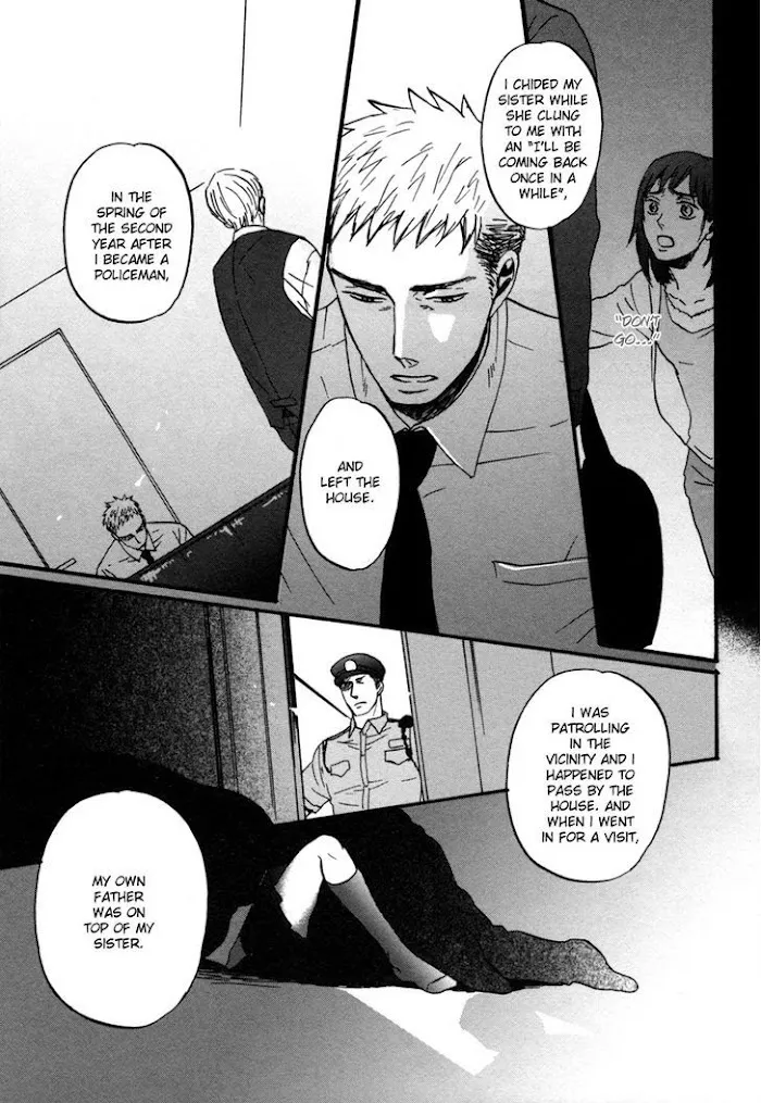 Saezuru Tori Wa Habatakanai - Chapter 2 Page 32