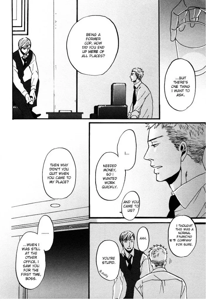 Saezuru Tori Wa Habatakanai - Chapter 2 Page 35