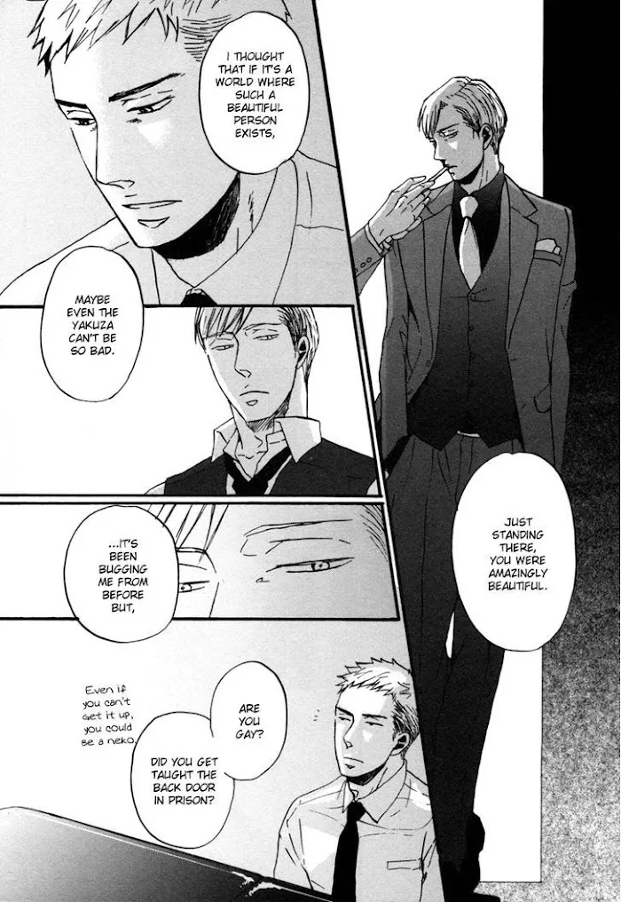 Saezuru Tori Wa Habatakanai - Chapter 2 Page 36