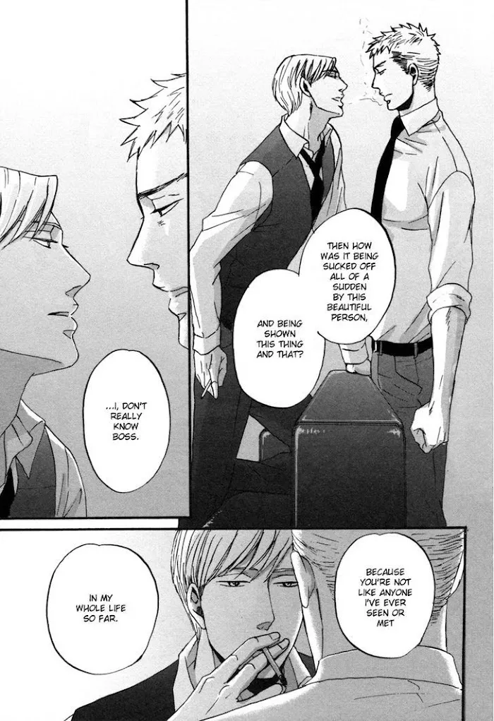 Saezuru Tori Wa Habatakanai - Chapter 2 Page 38